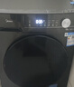 美的（Midea）滚筒洗衣机全自动家用 带烘干洗烘一体 10公斤家用超薄 MD100V36T 以旧换新 国家补贴 一级能效 实拍图