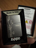 ZIPPO打火机之宝防风煤油 锻纱镀铬-步步高升 生日礼物送男友 单机 实拍图