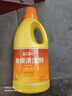 蓝月亮地板清洗剂 2kg/瓶 拖地板清洁剂 瓷砖清洁 去污除菌洗地机可用 实拍图