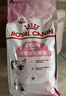 皇家幼猫猫粮 幼猫奶糕 K36 通用粮 4-12月 2KG 实拍图