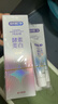 舒客美白酵素牙膏去黄去牙渍清新减轻口臭含氟防蛀120g*3包装新旧随机 实拍图
