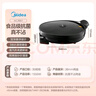美的（Midea）电饼铛家用煎烤机烙饼锅三明治早餐机蒸汽煎烤盘 大火力烤肉薄饼机双面加热加深电饼档 JKC3051 实拍图