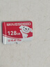 移速（MOVE SPEED）JOY联名款128GB TF（MicroSD）存储卡U3 V30 A1C10手机平板高速内存卡行车记录仪监控摄像头游戏机 实拍图