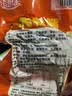 麻辣盐焗大鸭腿开袋即食解馋肉类充饥食品批发肉制品130g/只 大鸭腿 盐焗1个+麻辣1个【发2个】 实拍图