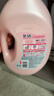 金纺五星精油香护柔顺衣物护理剂液玉龙雪山玫瑰5.6斤 2倍柔软抗静电 实拍图