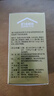21金维他礼盒装 21金维他 多维元素片(21) 100片*3瓶 年货复合维生素B族成人赖氨酸维C维E钙铁锌AD儿童中老年 实拍图