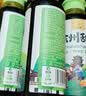汇尔康徐州甜醋烧烤伴侣灵魂料汁烧烤店口味酸甜适中凉拌菜调料徐州特产 350gx6瓶 实拍图