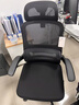 黑白调P1二代 人体工学椅电脑电竞椅子人工力学座椅办公椅 双背联动扶手 实拍图
