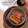 1号会员店（One's Member） 鸭翅中组合1.1kg （单冻鸭翅中2斤+老卤汁100g）卤鸭翅烧烤食材 晒单实拍图