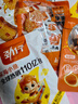 劲仔卤味零食礼盒 游玩踏青 送礼 小鱼仔豆干鹌鹑蛋 约120包 1010g 实拍图