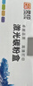 灵印TN-B020粉盒 适用兄弟DCP-B7530DN 7535DW 7520DW 7720DN 7700D 7500D 2050DN 2000D打印机粉盒墨盒墨粉 实拍图