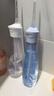 博皓（prooral）冲牙器5025Plus手持立式洗牙器带数显水牙线成人洁牙器牙结石清理神器 天空蓝270ml【生日礼物】 实拍图