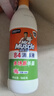 威猛先生（Mr Muscle） 甲流感防范 尼帕病毒防范 84消毒液500g  除菌液漂白水 清新花香 实拍图