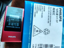 飞利浦（PHILIPS）V13P 海棠红 翻盖老人手机 移动联通电信4G全网通 双卡双待老年人手机大字大声音备用智能学生手机 实拍图