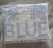 她研社深藏blue卫生巾套装日用组合240mm*40片超薄透气姨妈巾京东自营 实拍图