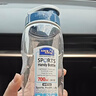 乐扣乐扣（LOCK&LOCK）夏季塑料水杯户外便携式提绳水杯手提式大容量塑料壶700ML透明 实拍图
