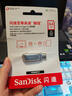 闪迪（SanDisk）64GB Type-C USB3.2 手机U盘DDC4 读速高达400MB/s 自动备份 手机电脑两用 金属双接口大容量优盘 实拍图