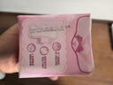 七度空间卫生巾优雅净爽网面日夜用便携加量姨妈巾组套批发 网面245mm*50片 实拍图