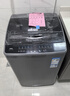 TCL京东联名款波轮洗衣机全自动8KG一级能效小型家用家电国家补贴以旧换新宿舍租房京东自营B80L2R 实拍图