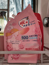 雕牌 高奢香水香氛洗衣液 五月玫瑰香 1kg*1袋 除菌祛味 微胶囊爆香 实拍图
