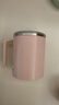 米小舒自动搅拌杯咖啡杯充电懒人磁力电动旋转杯子豆奶蛋白粉生日礼物 全自动搅拌杯粉色 360ML 实拍图