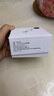 【2026新款】苹果蓝牙耳机Air适配airpods5无线双耳降噪运动适用iphone16/15/14/13半入耳式 airpro2【真ANC降噪】 实拍图