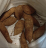 京鲜生山东榴莲蜜薯净重9斤单果100g+金时红薯黄心地瓜蔬菜早餐源头直发 实拍图