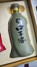 口子窖五年型 兼香型白酒 50度 550ml*2瓶 礼盒装 送礼 实拍图