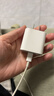 Apple/苹果 20W USB-C充电器  type-c充电器苹果手机充电器原装手机快充头 苹果17手机充电器 实拍图