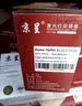 才进适用柯尼卡美能达3000mf粉盒TNP65 Bizhub 2600P硒鼓3080MF复印一体机IUP27柯美3000mf打印机墨盒pagepro 实拍图
