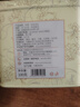祥源茶桂花红茶 祁红香螺花茶祁门红茶特三级100g罐装养胃茶叶自己喝 实拍图