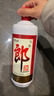 郎酒 郎牌郎酒 酱香型白酒 53度 1000mL*6瓶 整箱装 实拍图