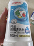 贝亲（Pigeon）奶瓶清洗剂婴儿专用奶嘴玩具果蔬清洗剂清洁剂洗洁精 700ml MA27 实拍图