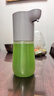 科固（KEGOO）自动感应泡沫洗手液机 家用皂液器洗手液盒可加液充电K220818 实拍图
