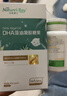 天然博士小琥珀DHA6粒体验装 金标dha藻油 dha婴幼儿0-3岁 实拍图