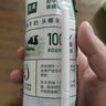 伊利【新鲜日期】金典纯牛奶早餐奶整箱250ml*16盒 3.6g乳蛋白 礼盒装 实拍图