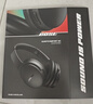 博士（BOSE）【焕新补贴】QuietComfort消噪耳机SC新款 时尚头戴式无线蓝牙降噪 超长续航 风噪滤除新体验 实拍图
