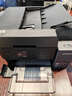 爱普生（EPSON）L6378 墨仓式彩色无线多功能一体机 办公家用 （打印复印扫描 wifi/有线网络 自动双面复印/打印） 实拍图