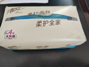 清风抽纸 厚柔4层80抽*30包M码 卫生纸 纸抽 纸巾抽纸家用 整箱装 实拍图