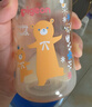 贝亲（Pigeon）贝亲 自然离乳PPSU重力球吸管奶瓶240mL 跳跳乐 6月+ AA254 实拍图
