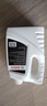 博世（BOSCH）有机长效汽车防冻液发动机冷却液 养车保养 冰点-45℃ 4L（红色） 实拍图