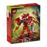 乐高（LEGO）积木玩具 幻影忍者 71851凯的神龙战斗机甲 6岁+男孩女孩生日礼物 晒单实拍图