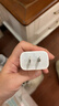 Apple/苹果 20W USB-C充电器  type-c充电器苹果手机充电器原装手机快充头 苹果17手机充电器 实拍图