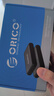 奥睿科（ORICO） 奥睿科(ORICO)3.5英寸移动硬盘盒 SATA串口笔记本台式机电脑外置壳固态机械ssd硬盘盒DDL35 实拍图