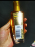 欧莱雅奇焕润发护发精油小金瓶100ml免洗滋养女护理【热门商品】 实拍图
