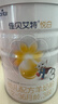 佳贝艾特（Kabrita）新悦白婴幼儿配方羊奶粉 3段(1-3岁)800克 天然A2蛋白 实拍图