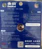 金田铝合金锯片105x40齿专业级铝用切割机切割片铝型材锯铝机专用 实拍图