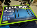 普联（TP-LINK）双千兆路由器 易展mesh分布式 AC1200无线家用穿墙 5G双频 WDR5620千兆易展版 IPv6 实拍图