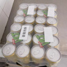 维他奶维他柠檬味茶饮料310ml*24罐 罐装柠檬茶 开学季 分享装 实拍图