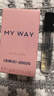 阿玛尼MYWAY自我无界香水1.2ml 试用装 生日礼物 实拍图
